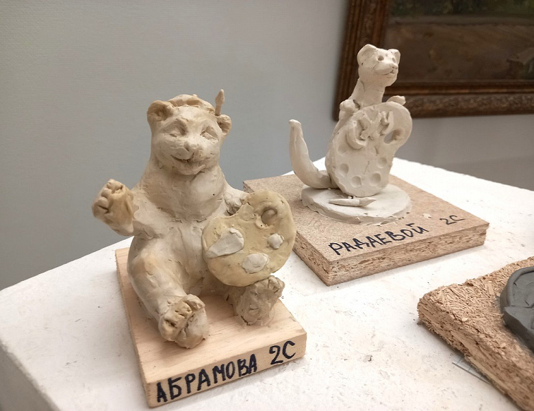 Талисман училища