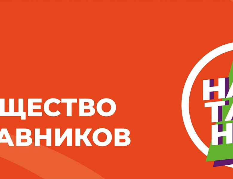 Для преподавателей