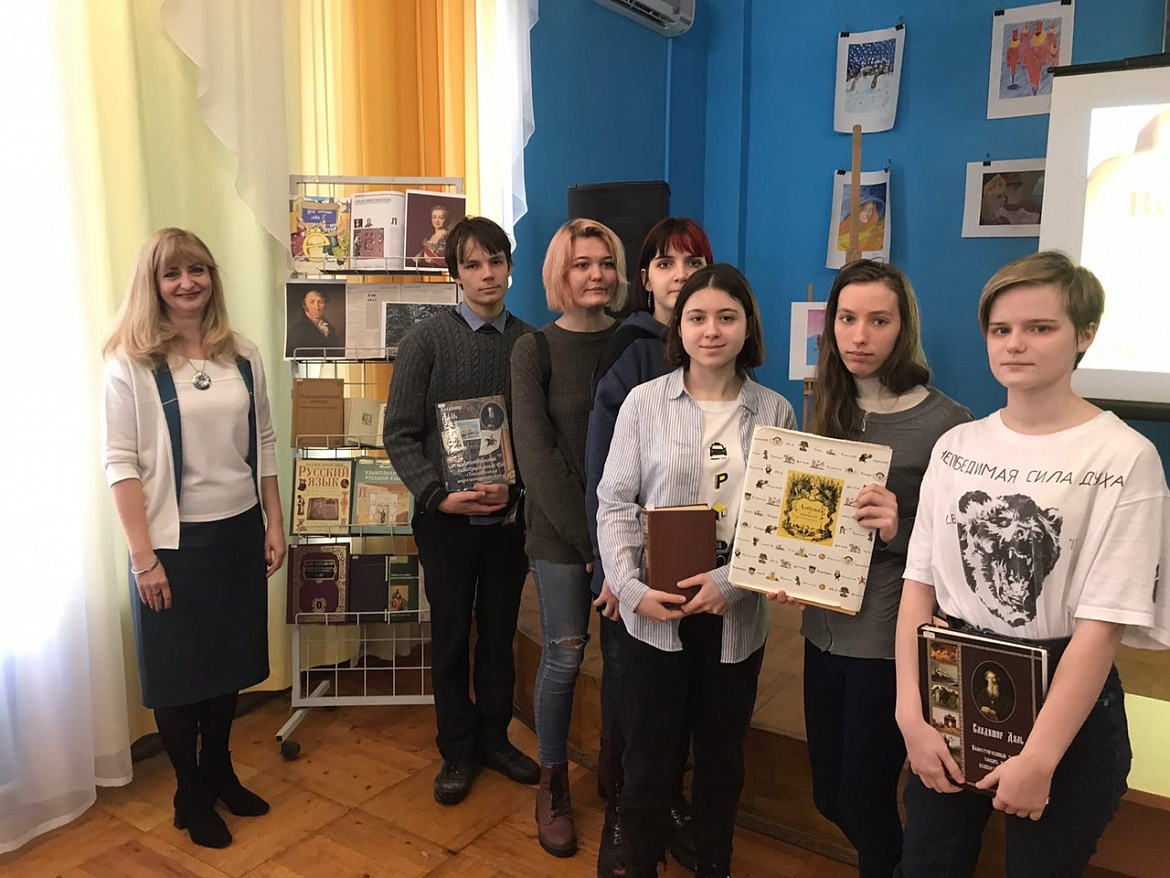 Студенты СХУ в Областной библиотеке для детей и юношества  им. А.С. Пушкина 