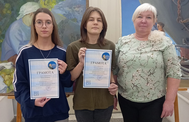 Конкурс "Копия рисунка признанных мастеров графики академической школы"