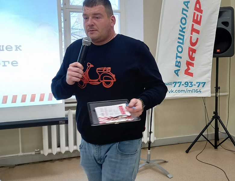 «Ловушки» на дорогах
