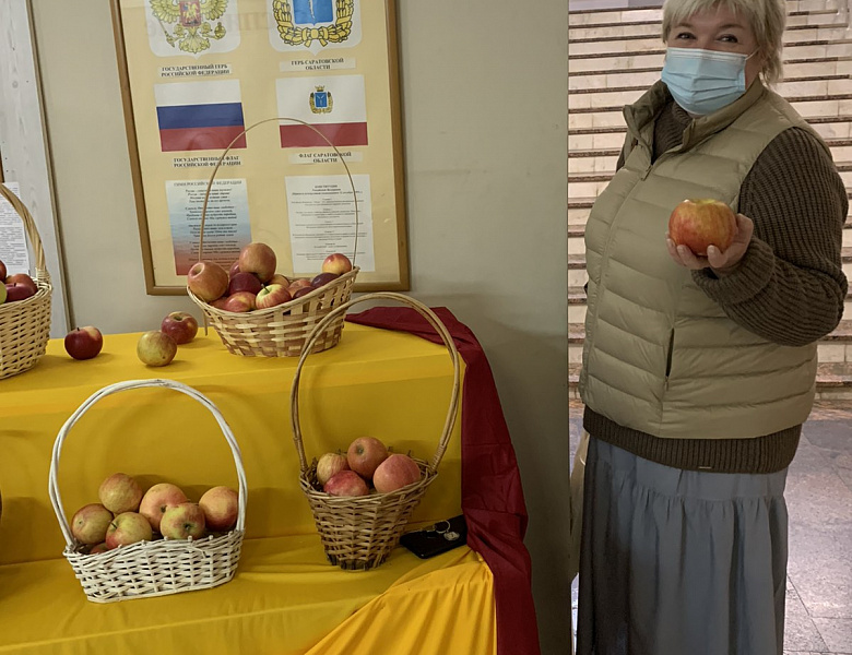 День учителя!