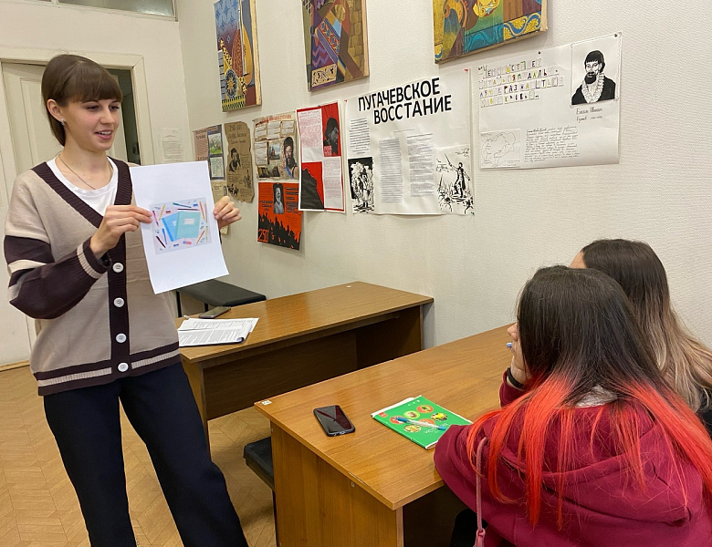 Разговоры о важном 