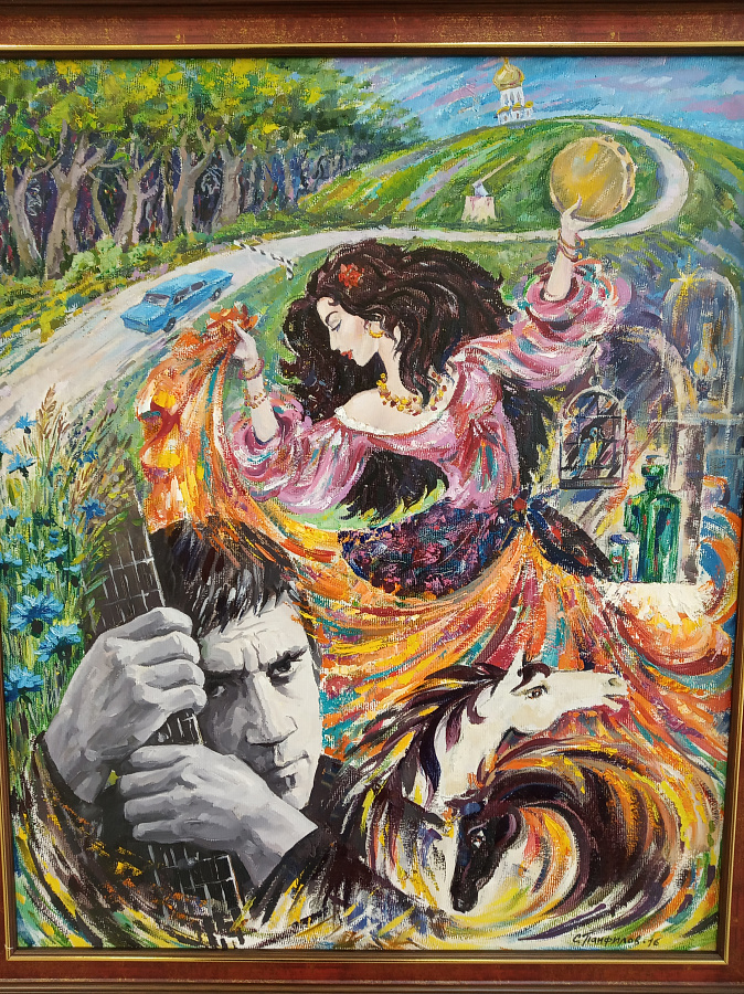 Экспонируется выставка «Миг очарования».