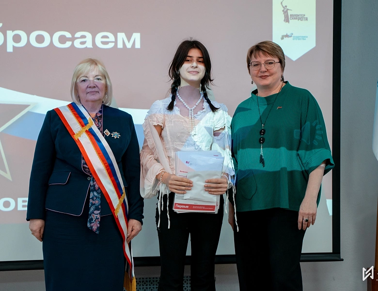 Пятый слет Хранителей истории