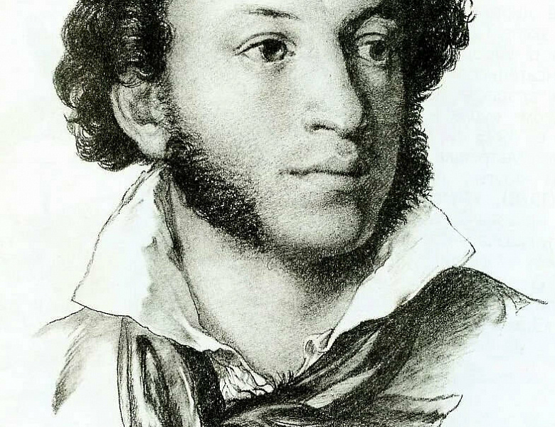 Литературный коллаж по произведениям А. С. Пушкина «Там русский дух, там Русью пахнет»