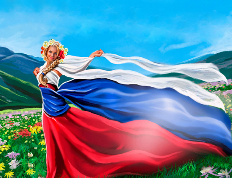 День России. Челлендж «Русские Рифмы»