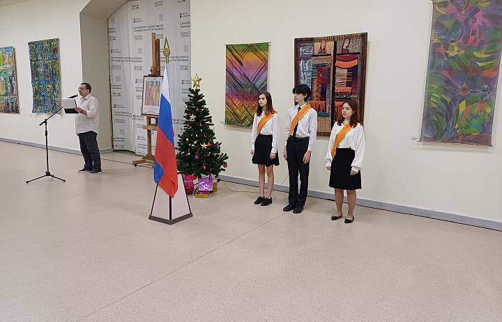 Начало новой недели