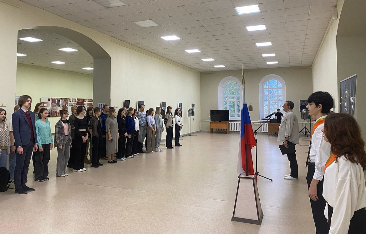 Разговоры о важном 
