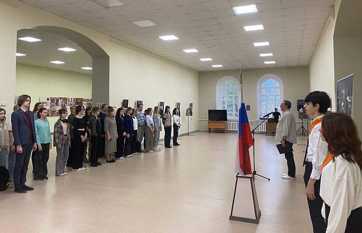 Разговоры о важном 