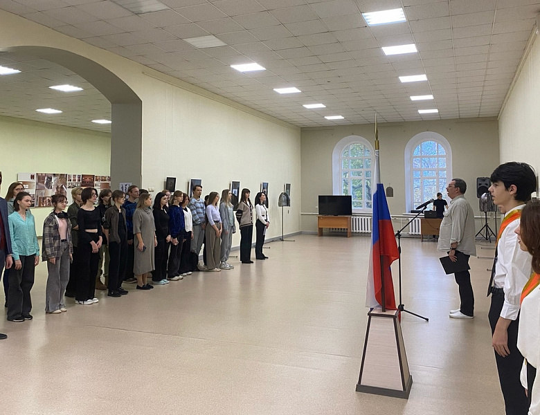 Разговоры о важном 