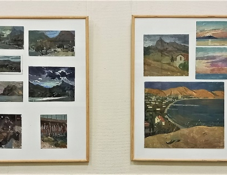 Конкурс - пленэр "Крымская палитра".