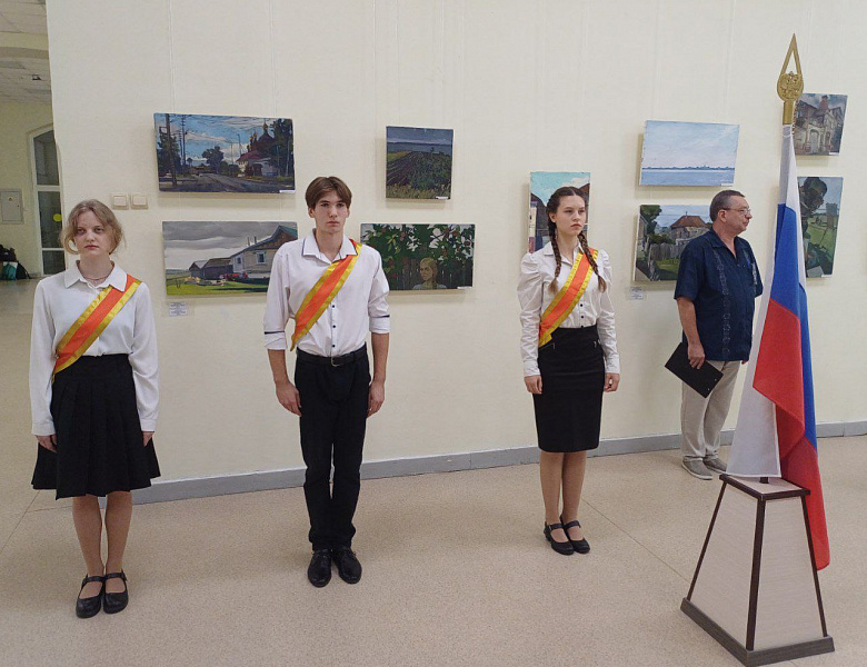 Мирный атом. День работника атомной промышленности