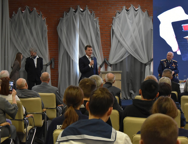 День Героев Отечества