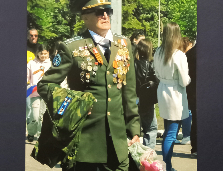 ВЕСНА ПОБЕДЫ