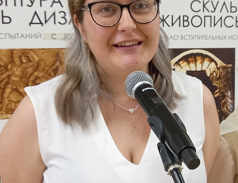 Азбука Дизайна