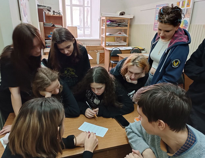 Конституция – основной закон государства