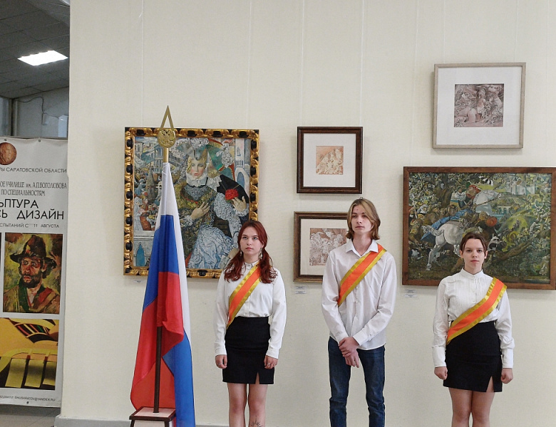 Русский язык. Великий и могучий. 