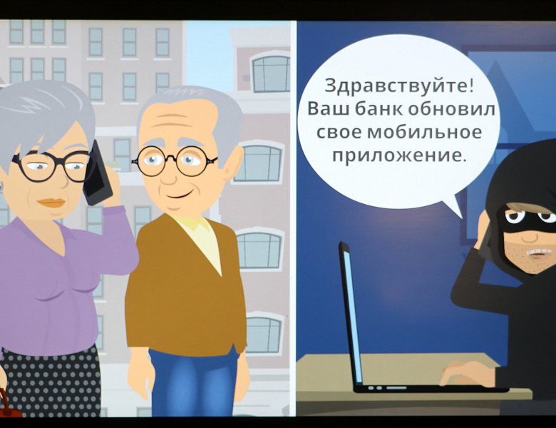 Сотрудники аппарата АТК в области провели профилактическое мероприятие для студентов художественного училища