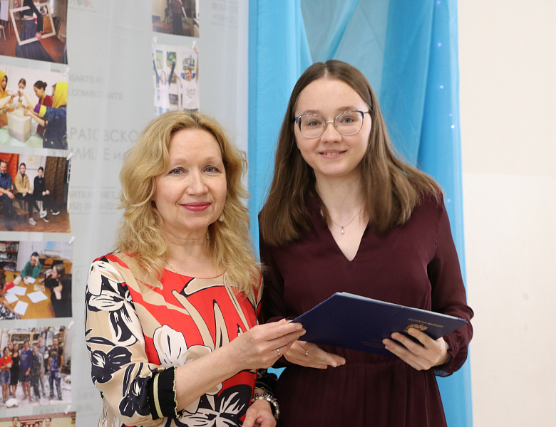 Шаг навстречу судьбе