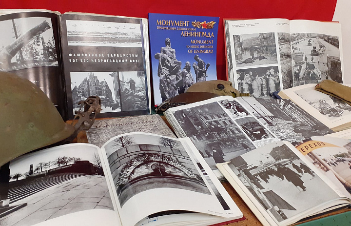 Книжно-иллюстративная выставка «Непокорённый Ленинград»