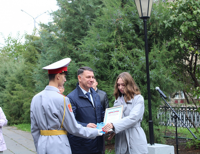 Доска Успеха молодёжи Саратовской области!