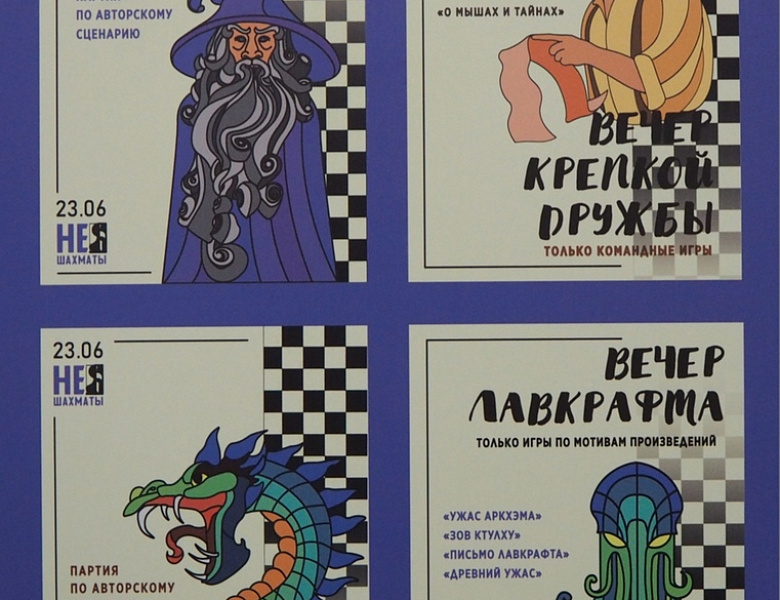 Экспозиция дипломных работ выпускников 2020 года отделения "Дизайн".