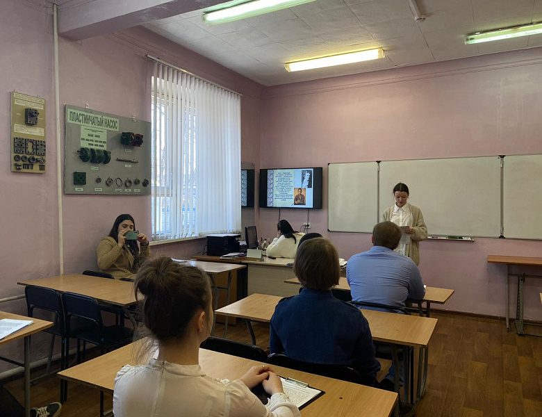 Областная конференция для студентов и преподавателей ПОО Саратовской области, посвященная 140-летию А. Н. Толстого  «Писатель большого, ценного и веселого таланта» (М. Горький)