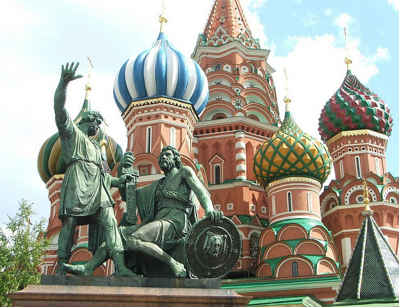 Акция.Путешествие в день народного единства.