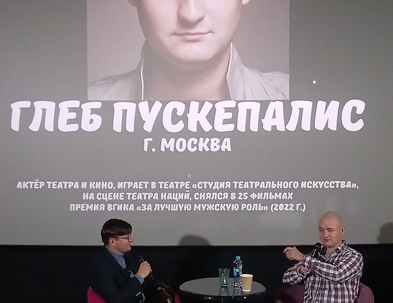 Синема, синема, синема!..