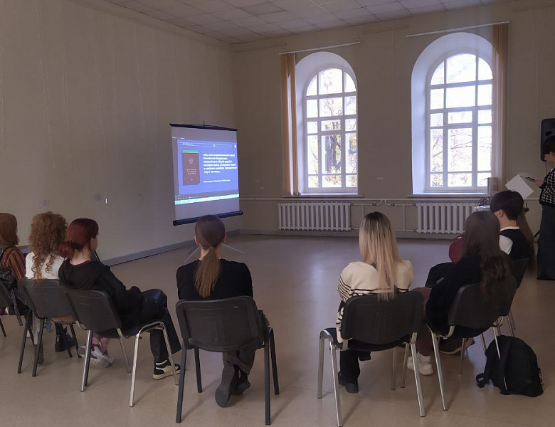 Совместный формат с Российским обществом «Знание»: просмотр тематического цикла видеороликов «ДНК России»