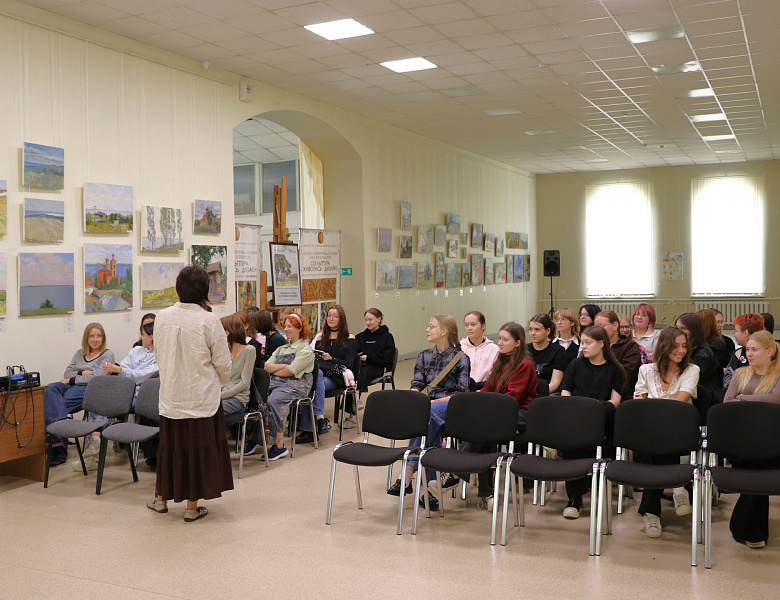Урок по безопасности в сети Интернет