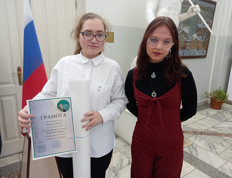 СОЦВЕТИЕ ТАЛАНТОВ
