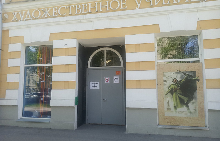 Всероссийская акция #ОКНА ПОБЕДЫ#
