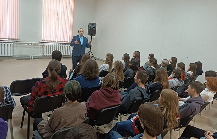 «Этикет и культура общения»