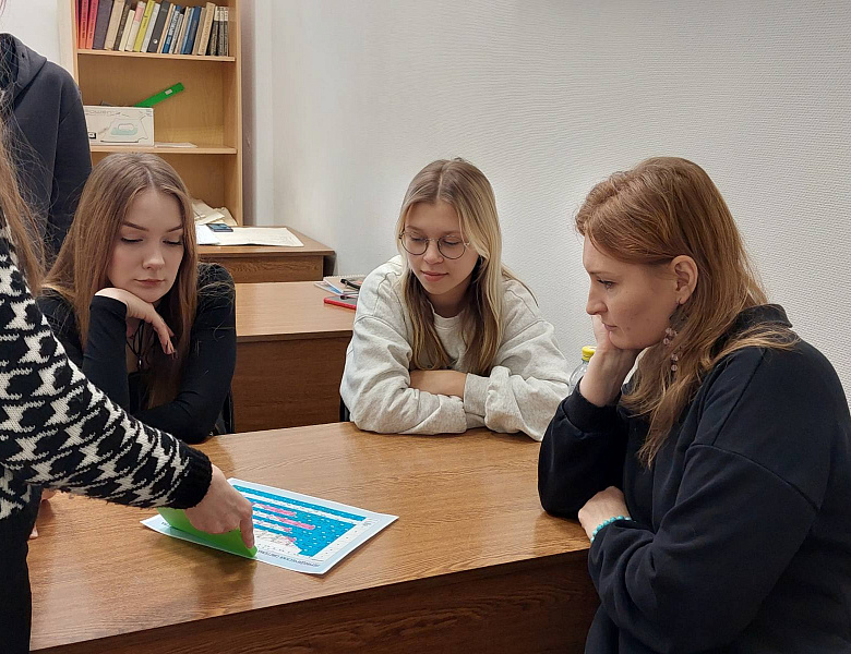 День Российской науки