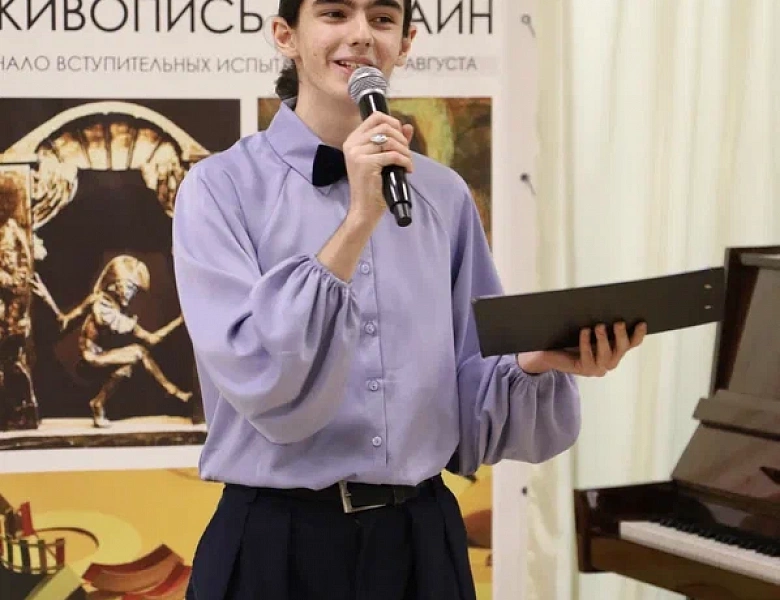 Весна в СХУ! Живые краски музыки