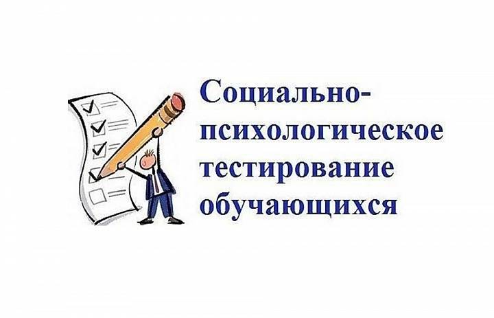 Уважаемые студенты и родители!