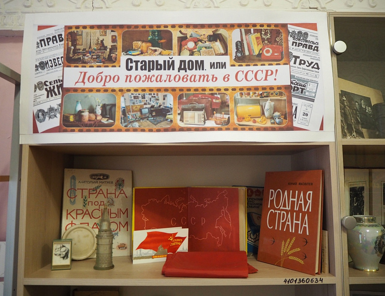 Встреча с художником-иллюстратором из Санкт-Петербурга, Антоном Ломаевым.