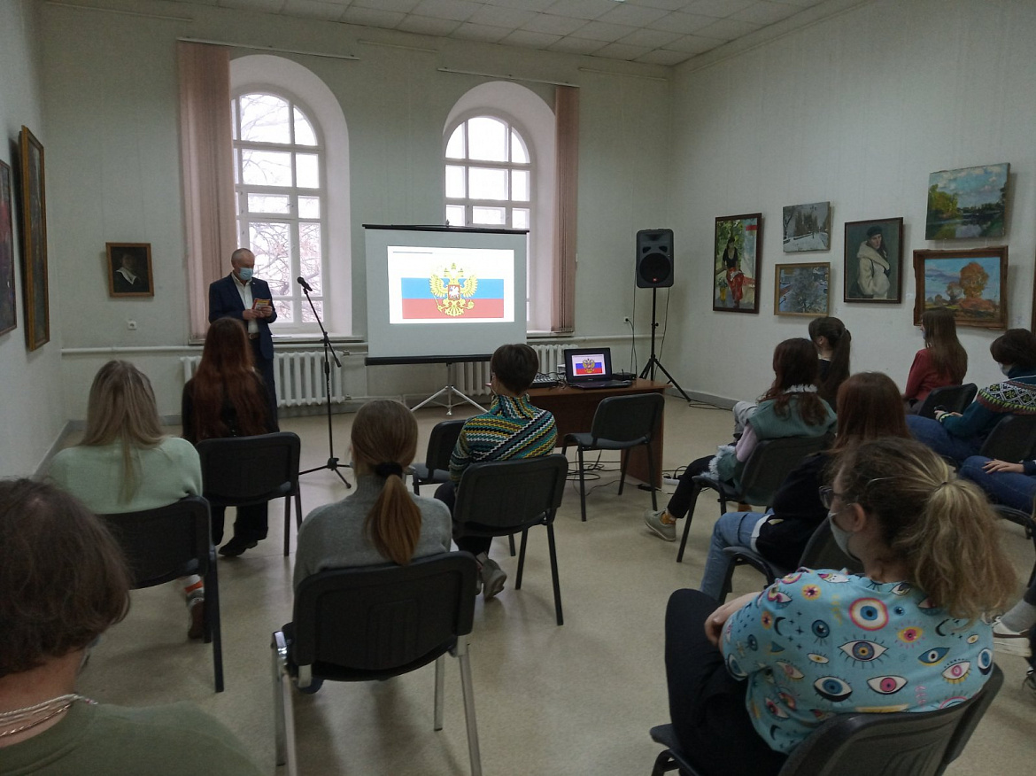 Беседа «Конституция – основной закон страны» с полковником полиции в отставке Лебедевым В.С. ко Дню Конституции