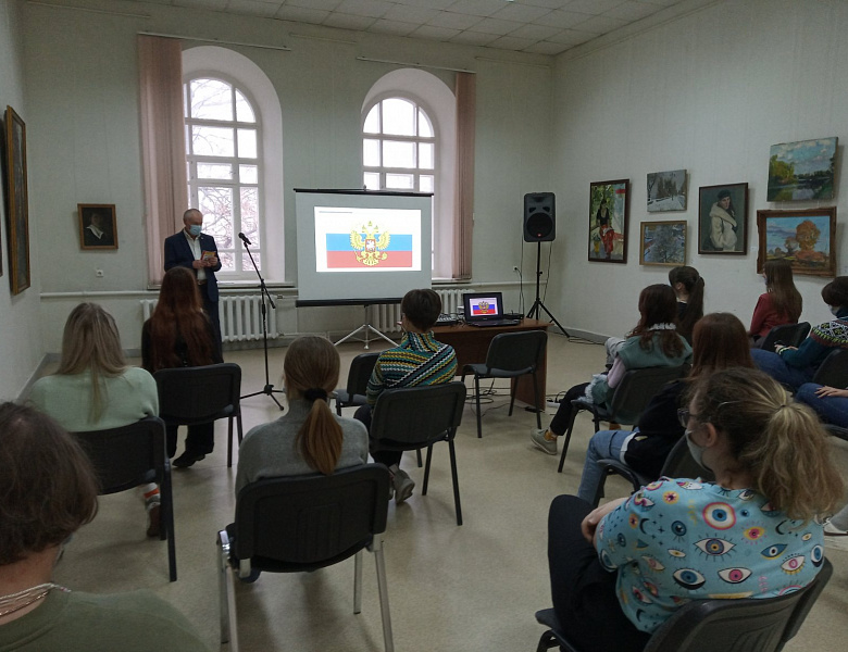 Беседа «Конституция – основной закон страны» с полковником полиции в отставке Лебедевым В.С. ко Дню Конституции