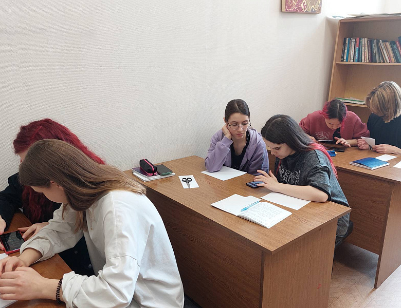 Единство народов России