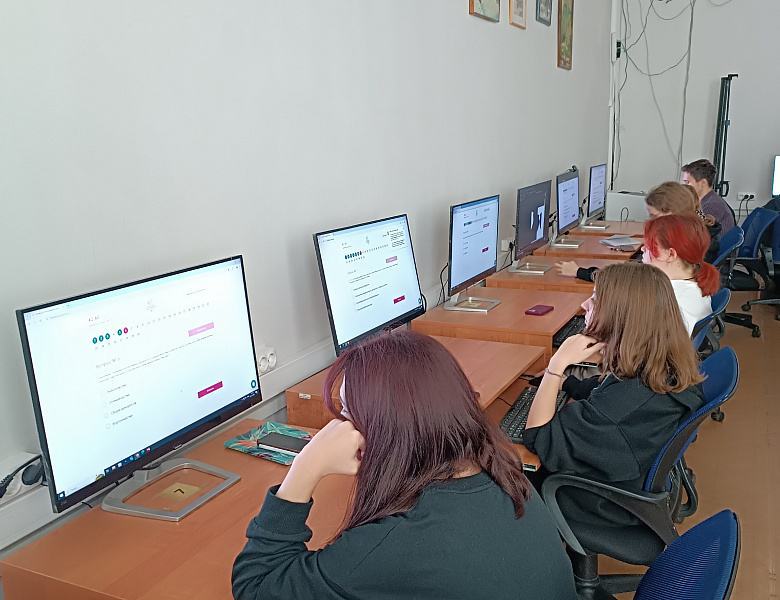 Всероссийская просветительская акция «Большой этнографический диктант»