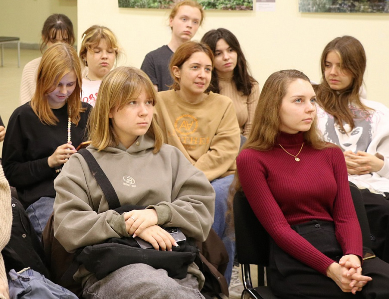 Гостеприимная Россия. 