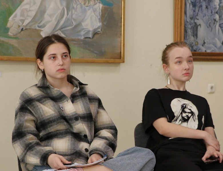 «День Единения народов России и Беларуси. Союзное государство»