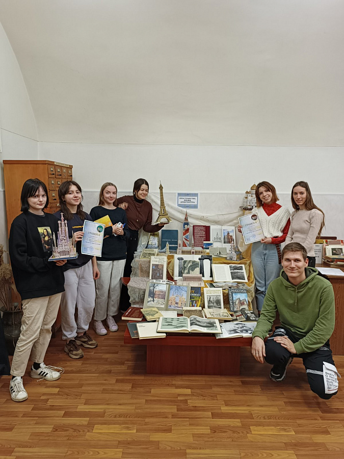 «Пространство, время, архитектура» 