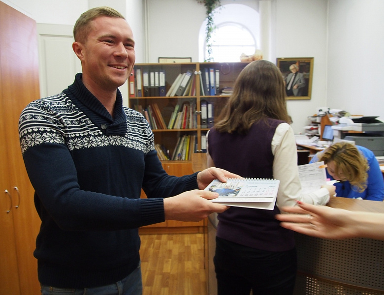 Поздравление мужчин с Днем защитника Отечества!