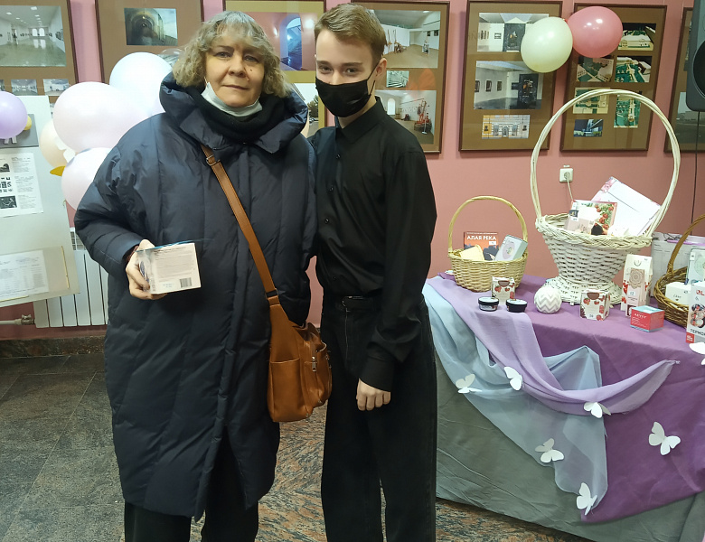 Вам, любимые!