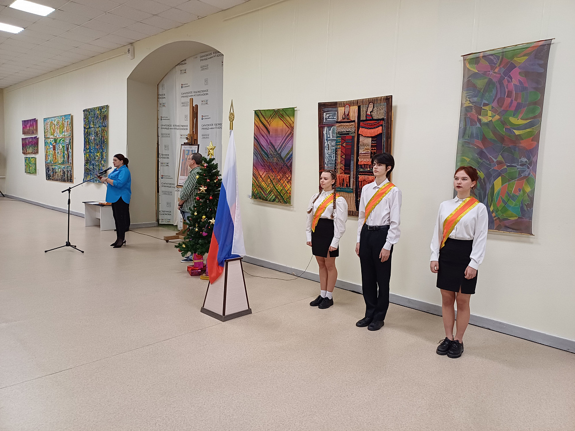 В этот день в СХУ