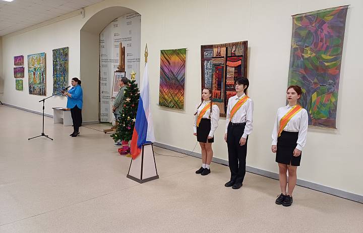 В этот день в СХУ